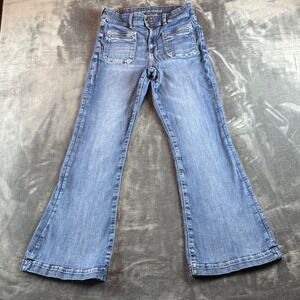 American Eagle Super Hi Rise Flare Size 10 Long Next Level Stretch